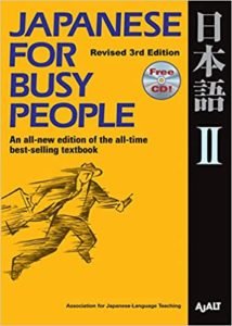 books to learn Japanese