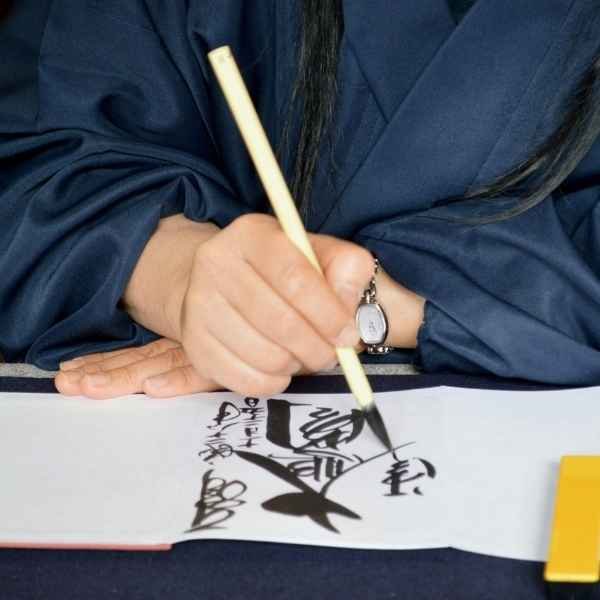 bungo meaning Japanese