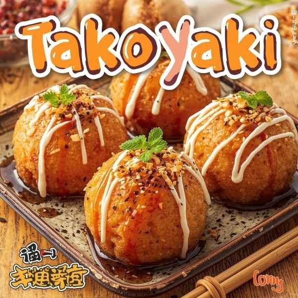 Japanese Dishes