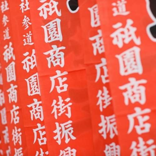 JLPT July 2025 Results Are Out