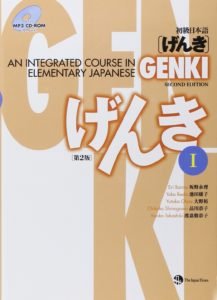 books to learn Japanese