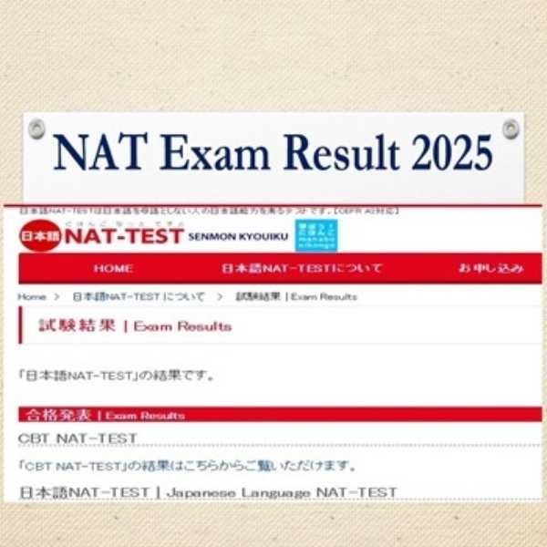 NAT October Test Result Out