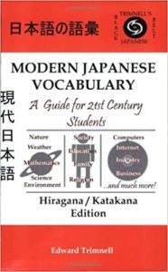 books to learn Japanese