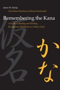 books to learn Japanese