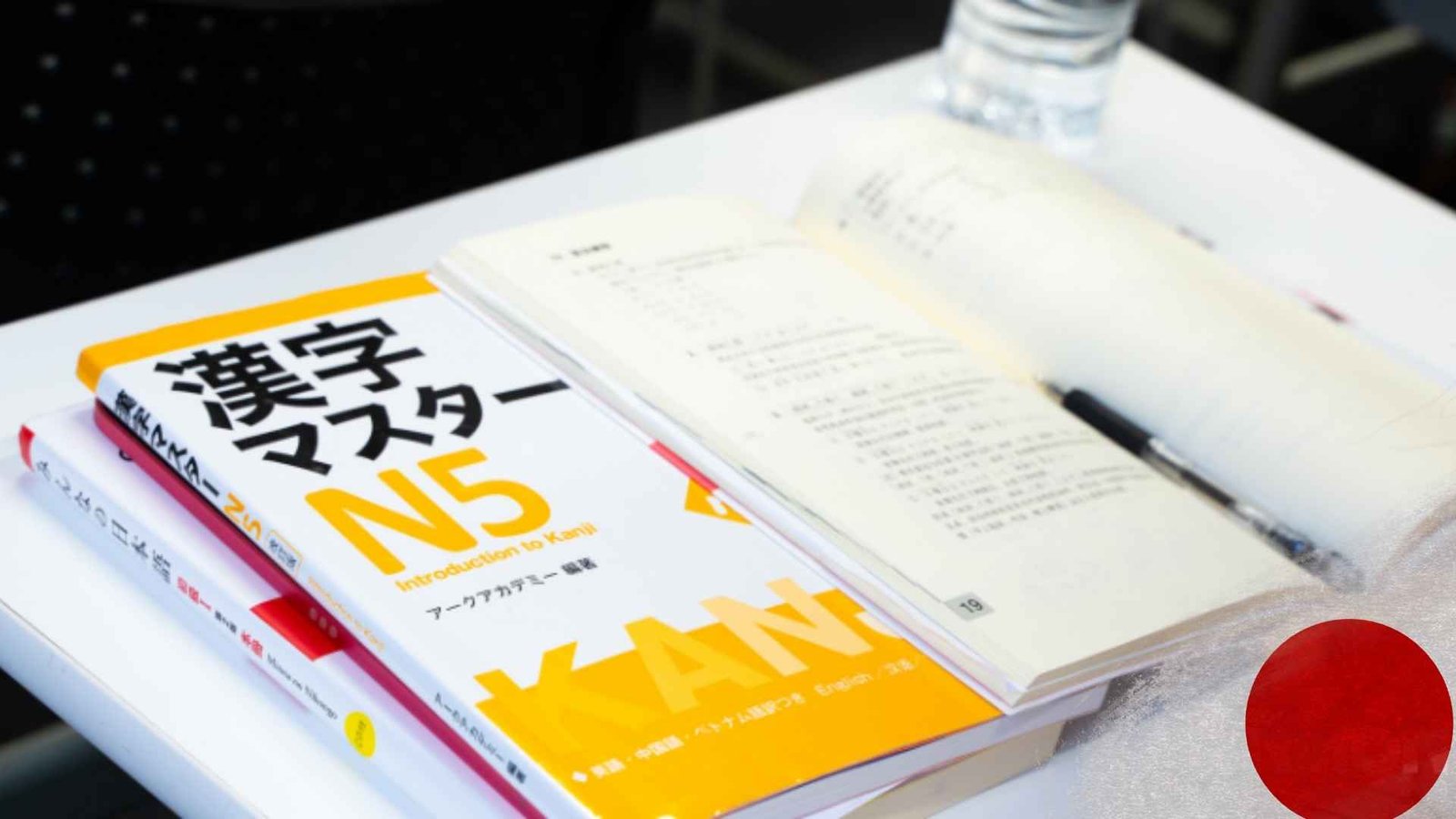Introduction+to+Mastering+JLPT+N5%3A+Why+It%E2%80%99s+Important+for+Beginners