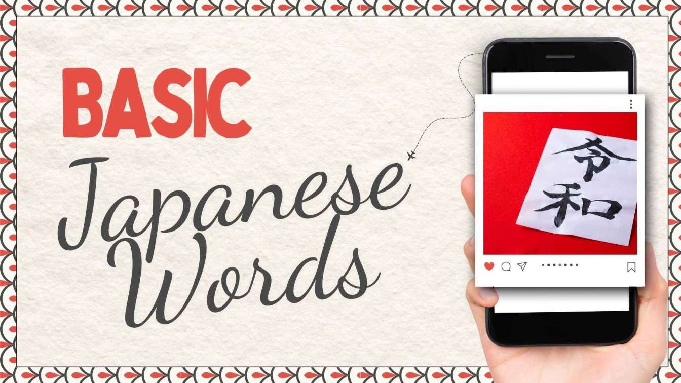 Basic+Japanese+Words%3A+Build+Your+Beginner+Vocabulary+Fast
