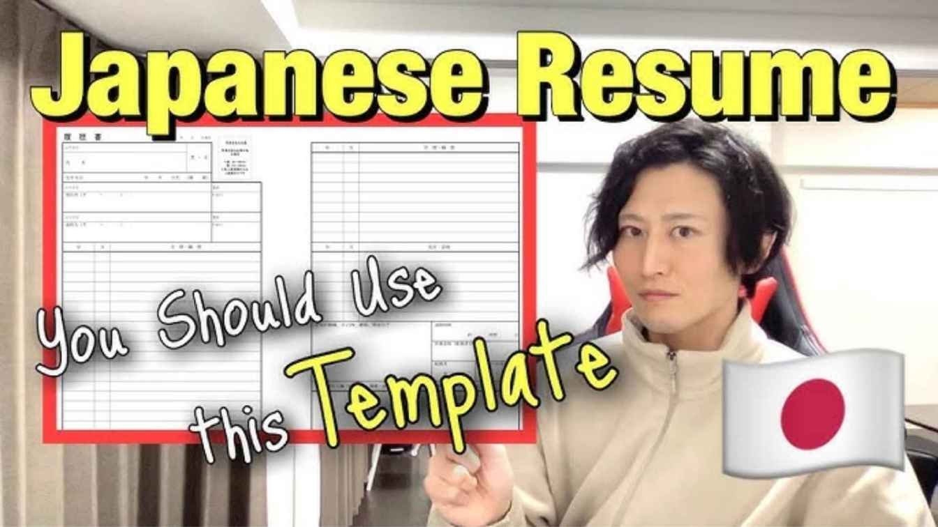 Format and key phrases for writing a Japanese resume