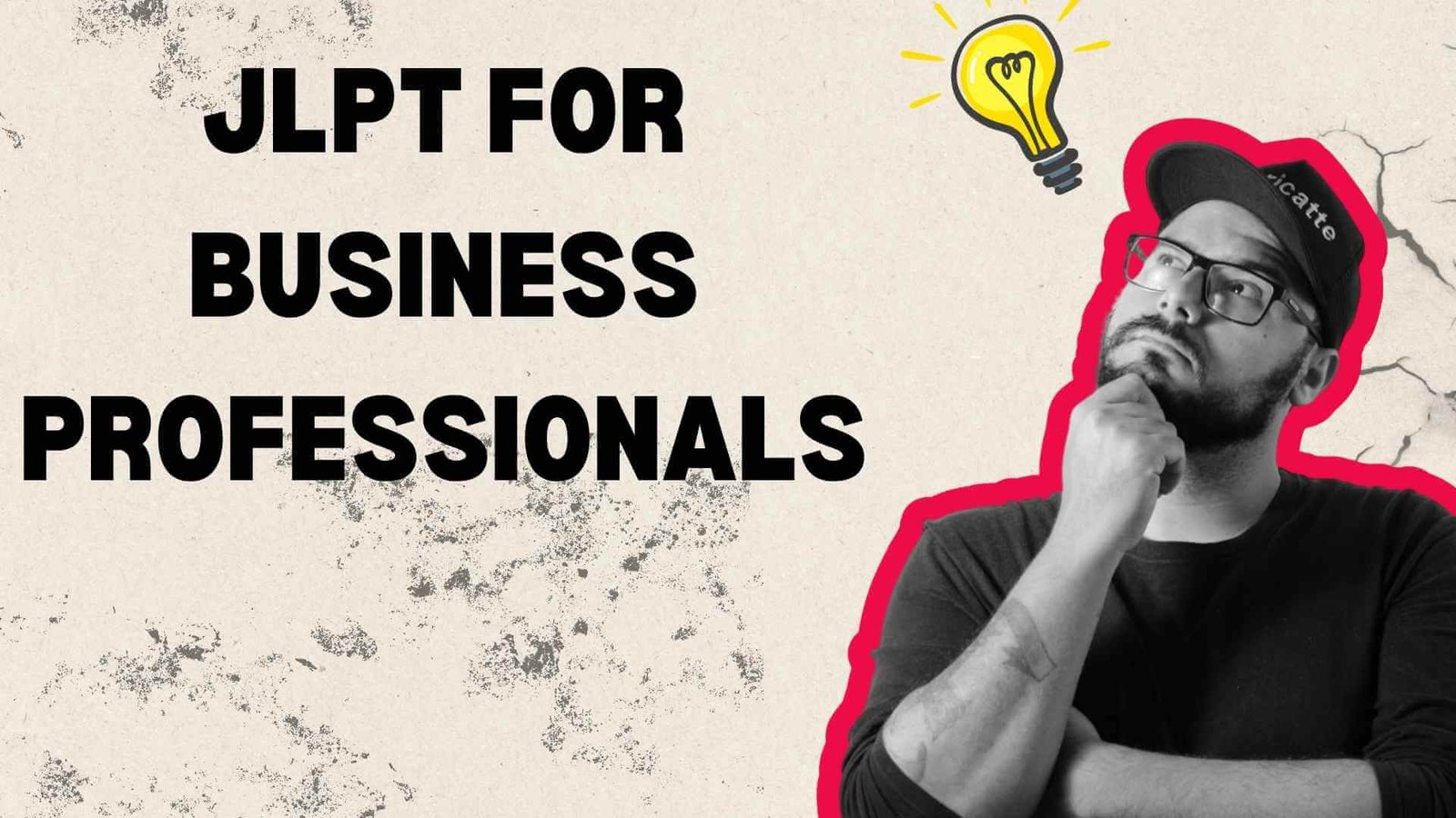 JLPT+for+Business+Professionals%3A+Is+It+Enough+for+Working+in+Japan%3F