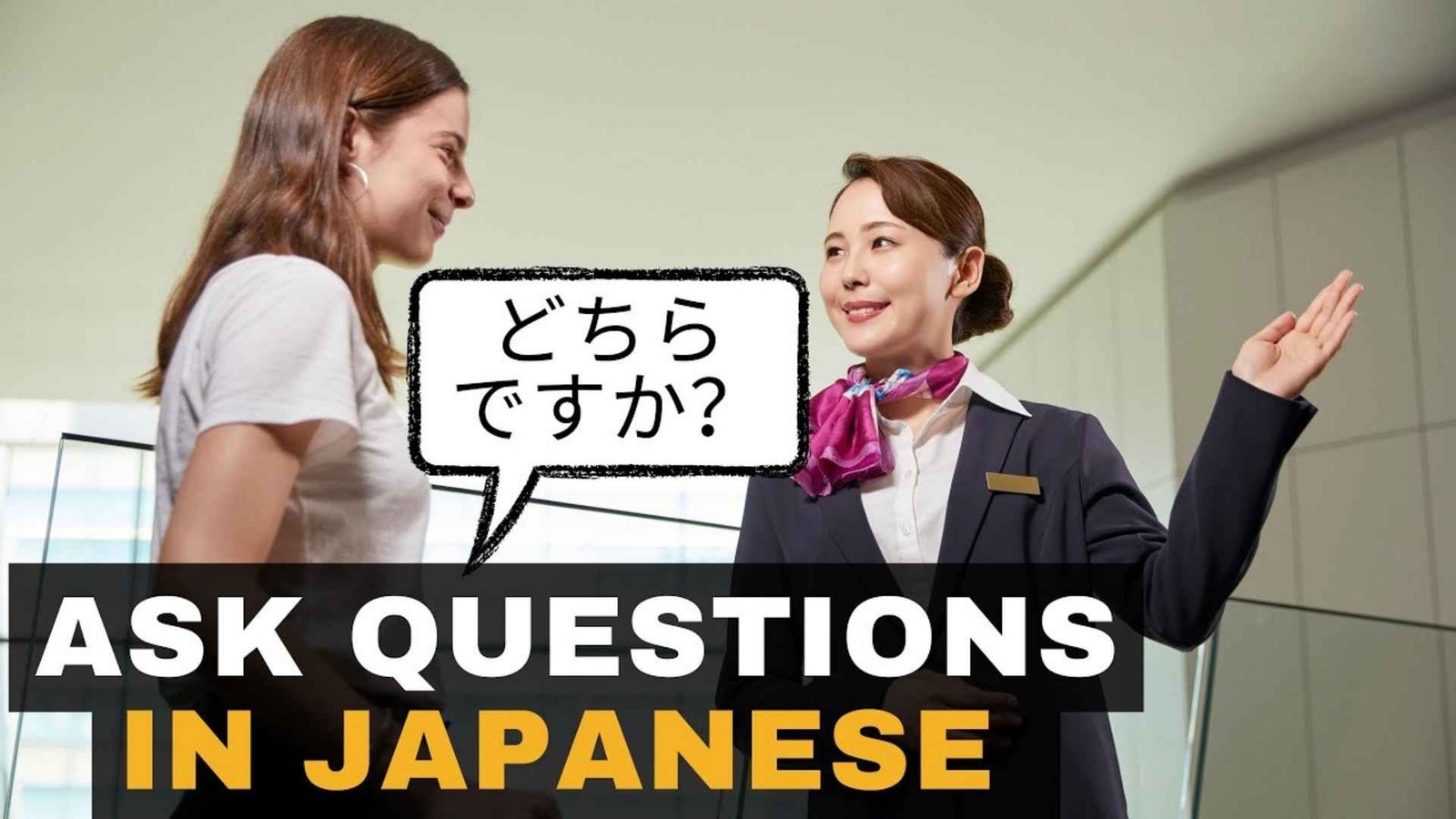 How+to+Ask+Questions+in+Japanese%3A+Who%2C+What%2C+When%2C+Where%2C+Why