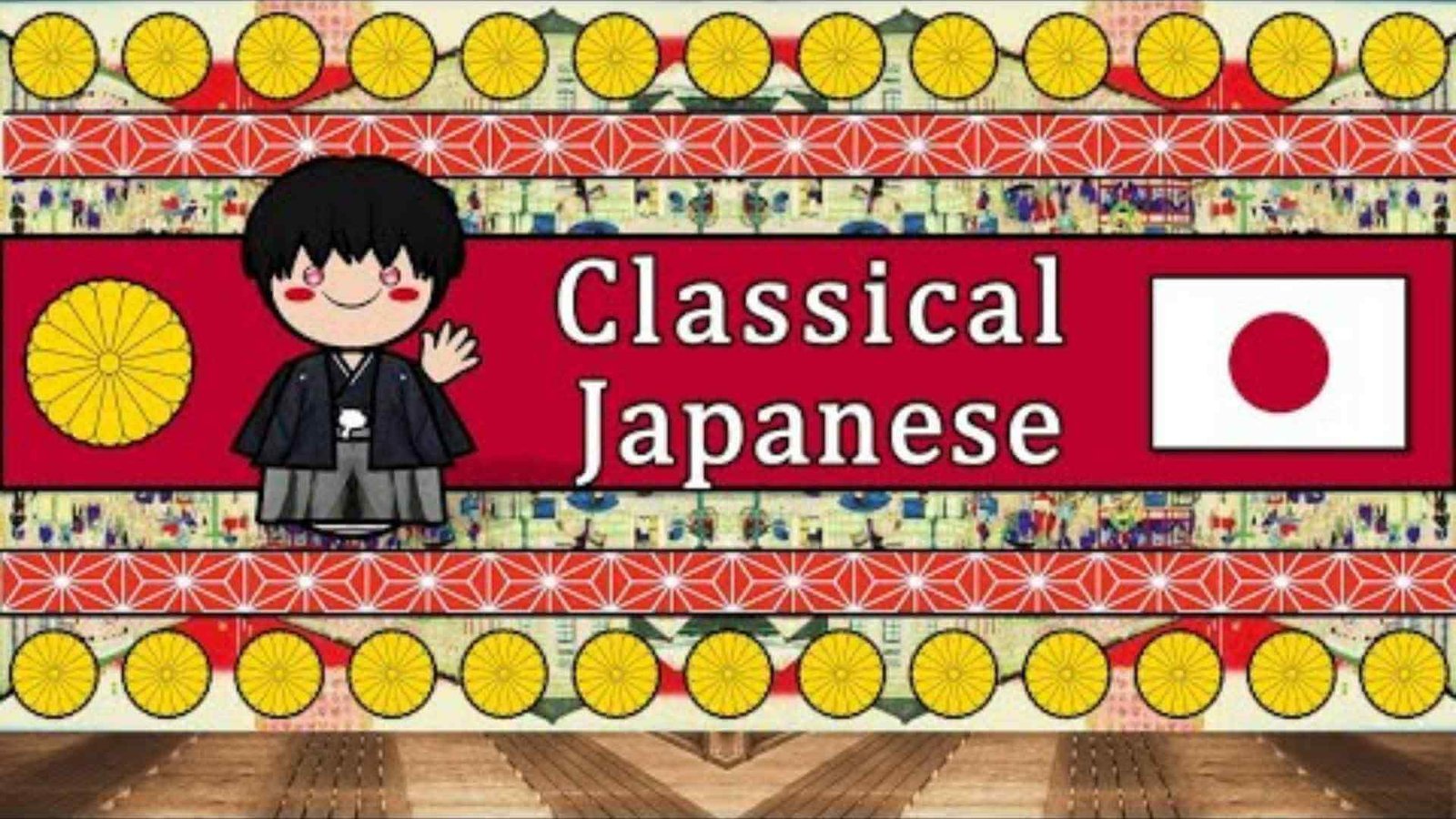 Exploring+Classical+Japanese+%28%E6%96%87%E8%AA%9E+-+Bungo%29+and+Its+Influence+on+Modern+Japanese