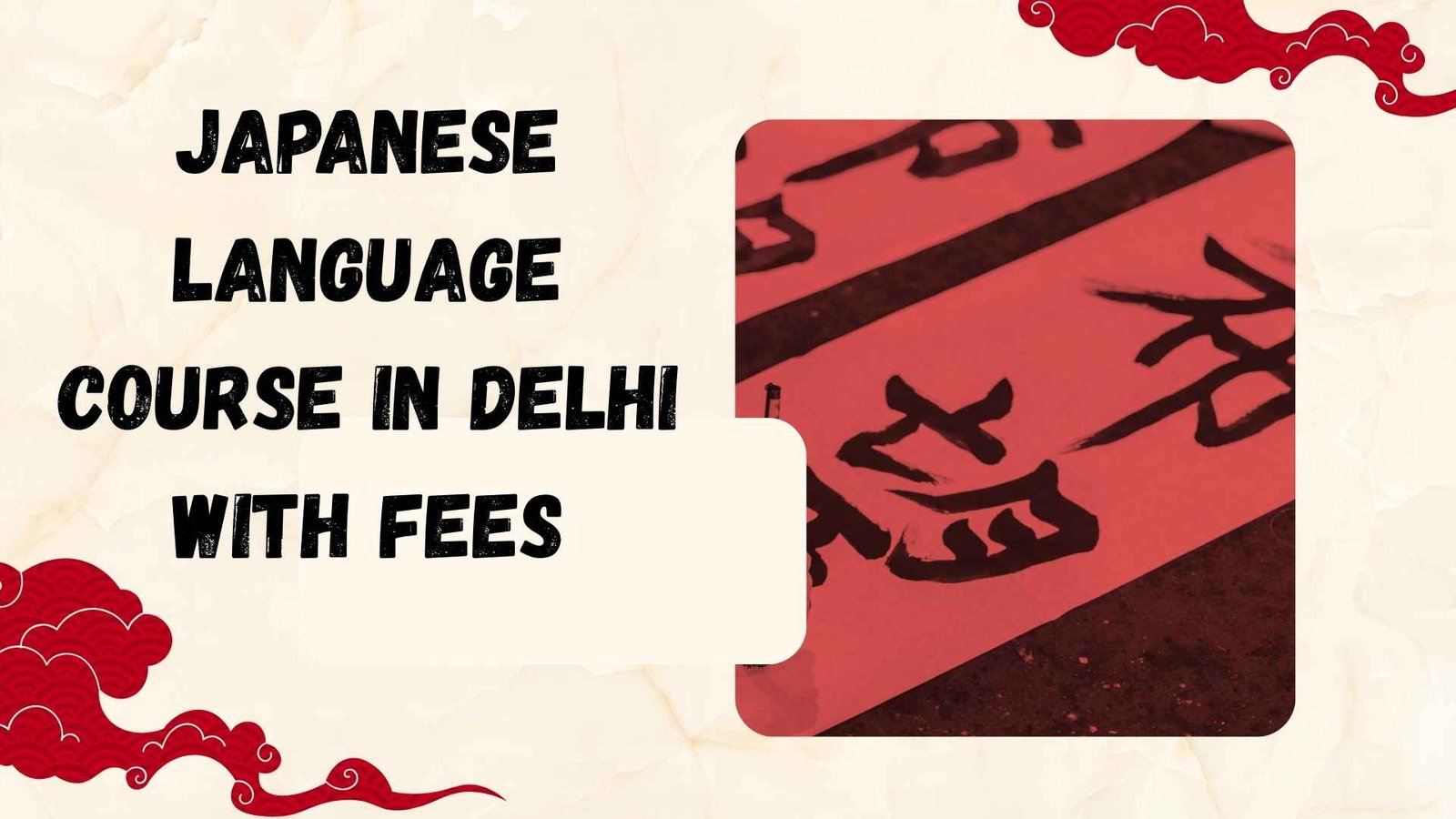 Japanese+Language+Course+in+Delhi+with+Fees+%E2%80%93+Learn+JLPT+N5+to+N1+at+TLS