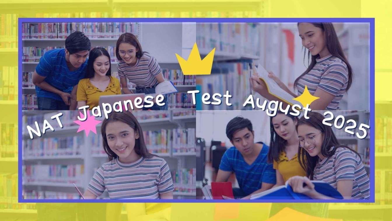 NAT+Japanese+Test+August+2025%3A+Full+Guide+on+Dates%2C+Registration%2C+Syllabus+%26+Results