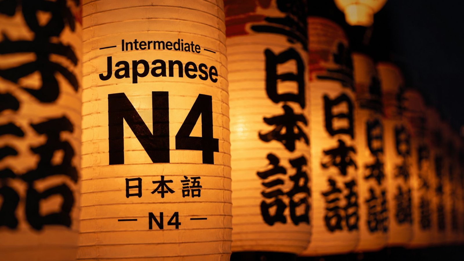 Intermediate Japanese N4